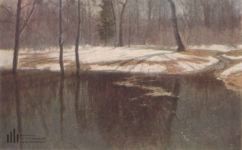 Картина жуковского весенняя вода