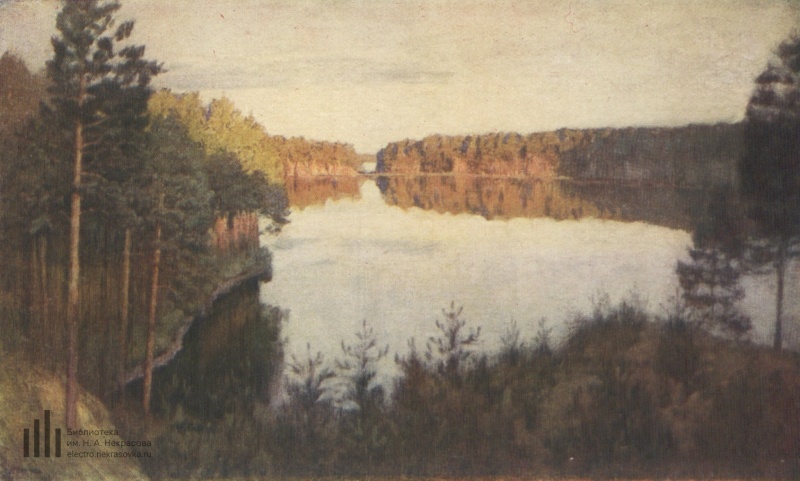 голубое озеро нуримановский район. урман куле. усманов урман куле. ильсаф исламов деревня урман куль. голубое озеро башкортостан кармаскалинский район.