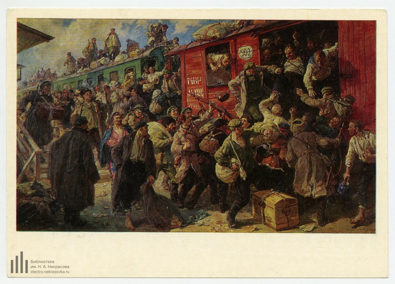 Картина старухи идут на революцию. Революция 1917 железная дорога. Старухи идут на революцию картина.
