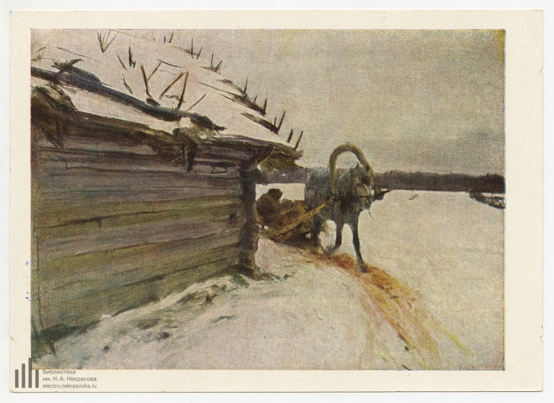 Валентин александрович серов картина дети