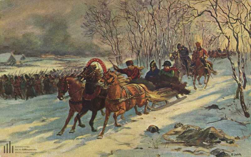 Картина бегство французов из москвы