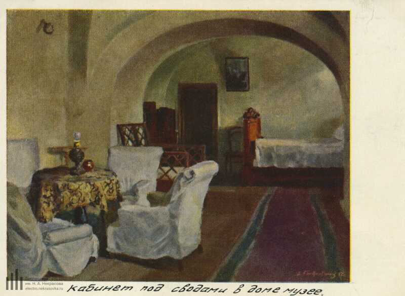 комната под сводами усадьбы ясная поляна. дом л. н. толстой в комнате под сводами. е.