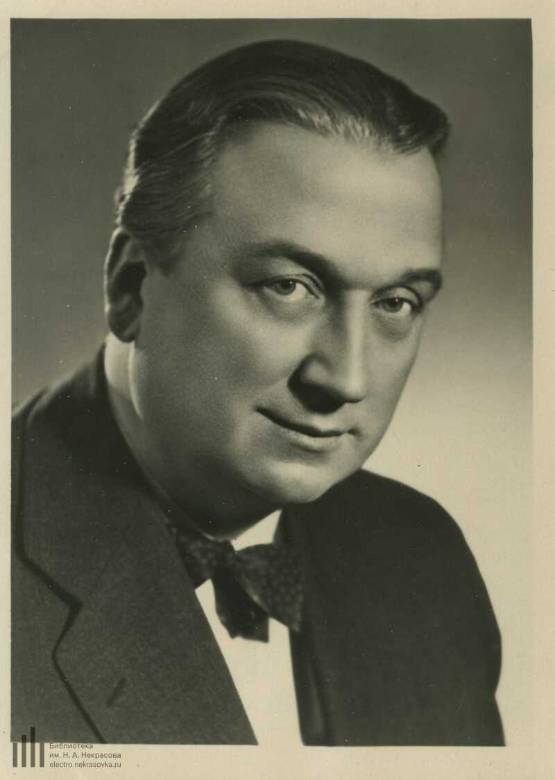 Актер названов. Актер названов. Актер названов. Актер названов. Актер названов.