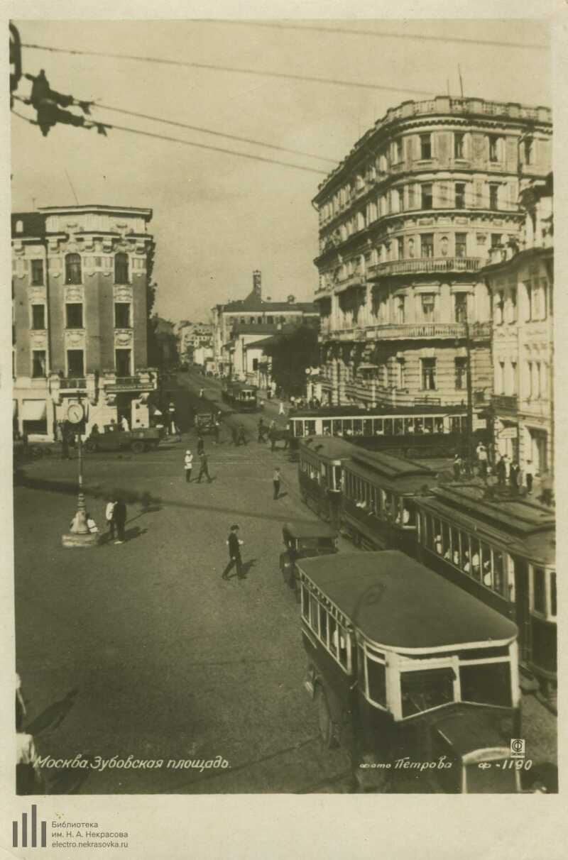 Зубовская площадь