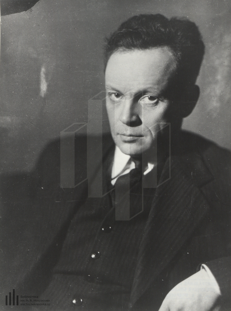 Писатель тынянов. Ю н тынянов. Юрий тынянов портрет. Портрет тынянова. Тынянов юрий николаевич.