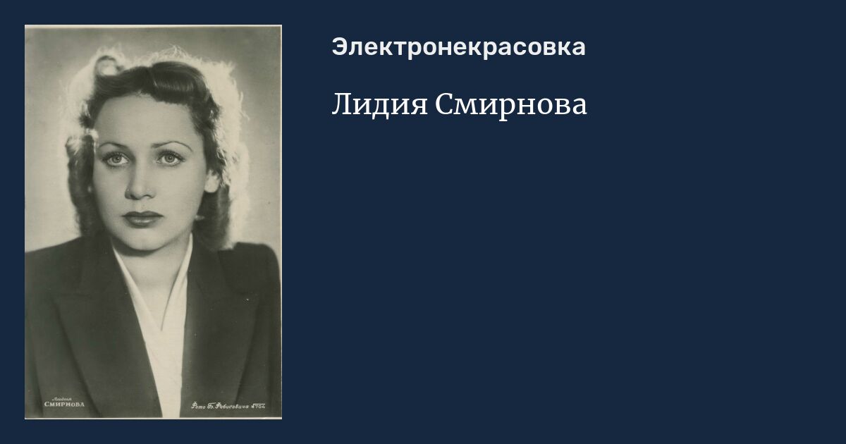 Лидия Смирнова в купальнике - воплощение летней гармонии и страсти к жизни, которые видны на каждой фотографии.